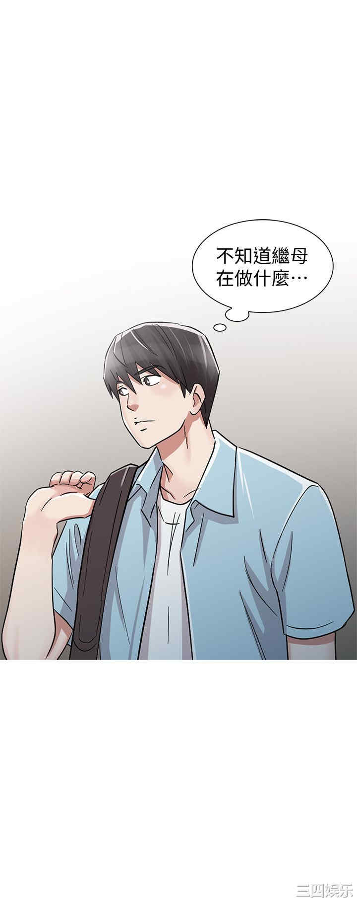 第23张