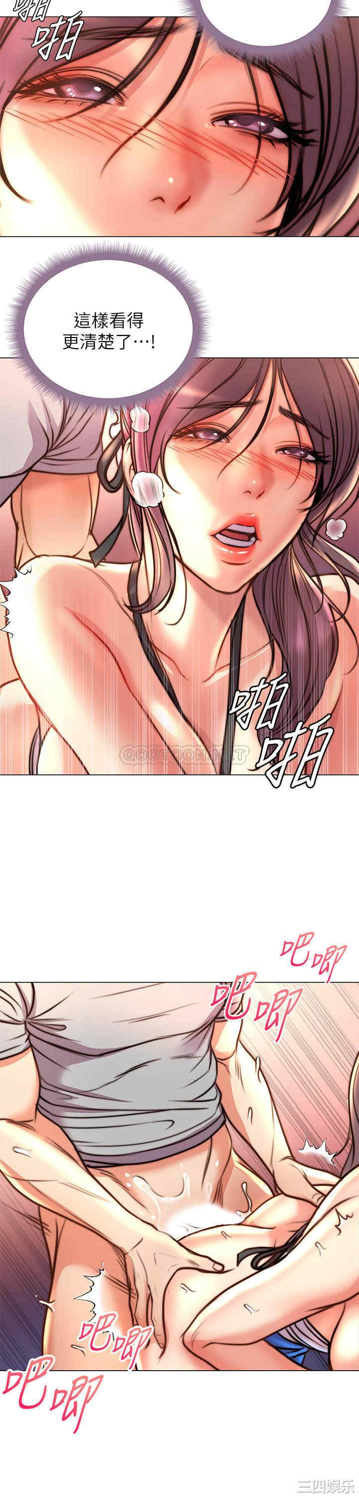 第19张