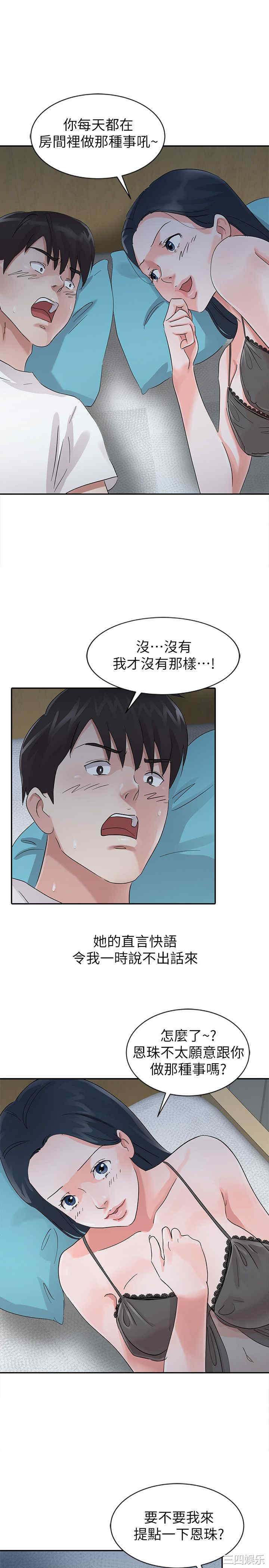 第1张
