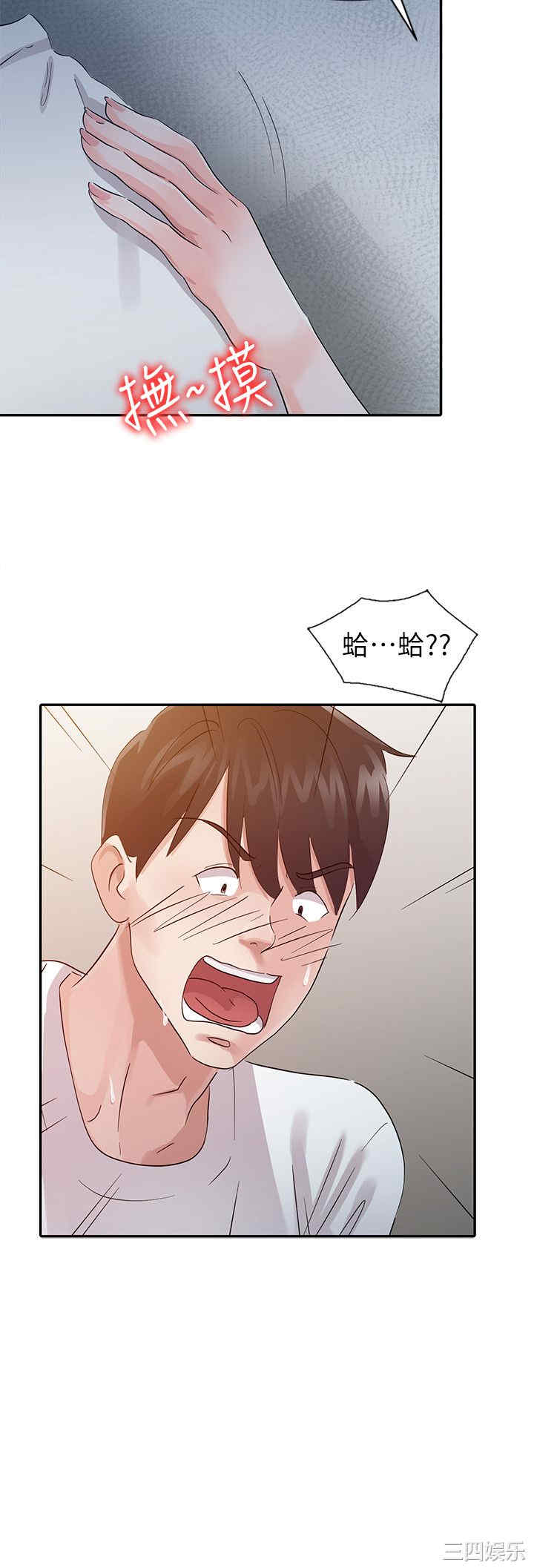 第2张