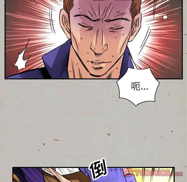第63张