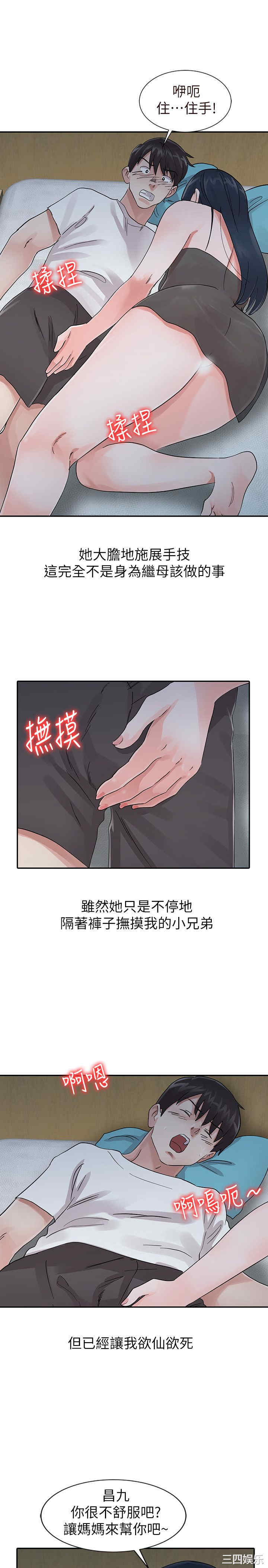 第5张