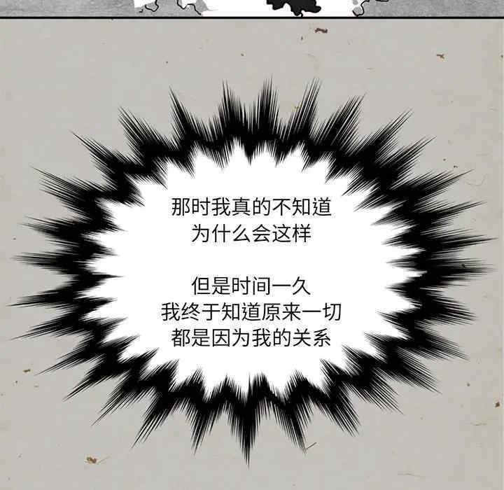 第68张