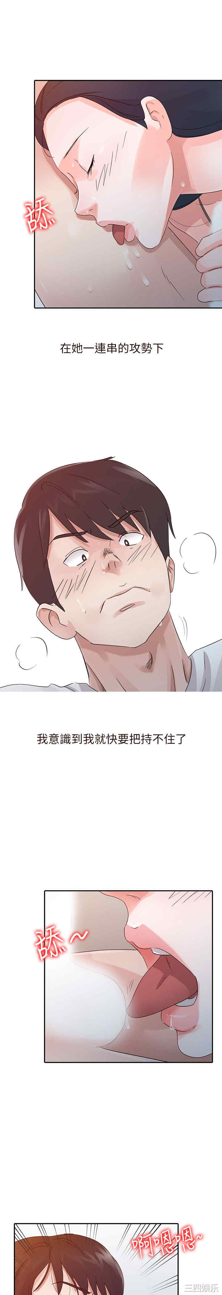 第11张