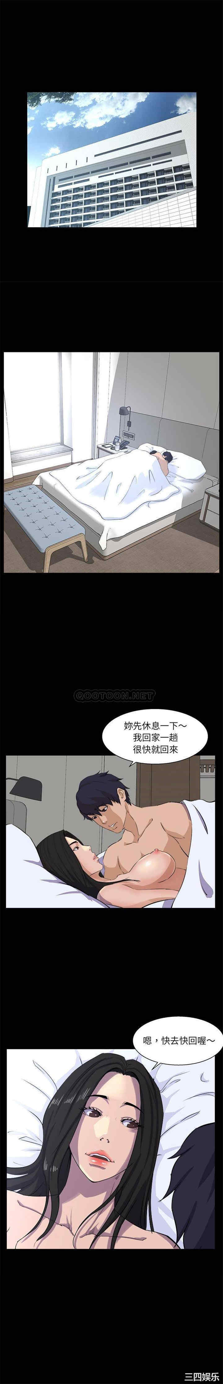 第19张