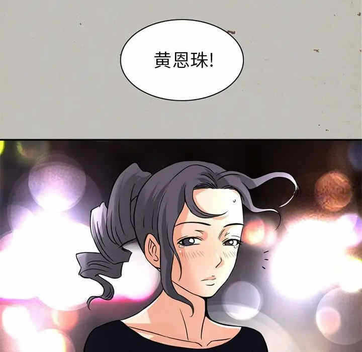 第2张