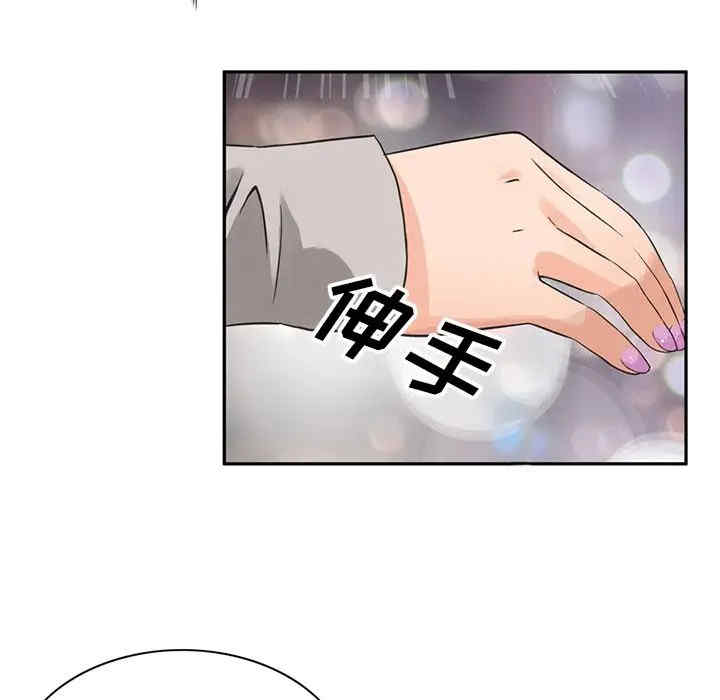 第22张
