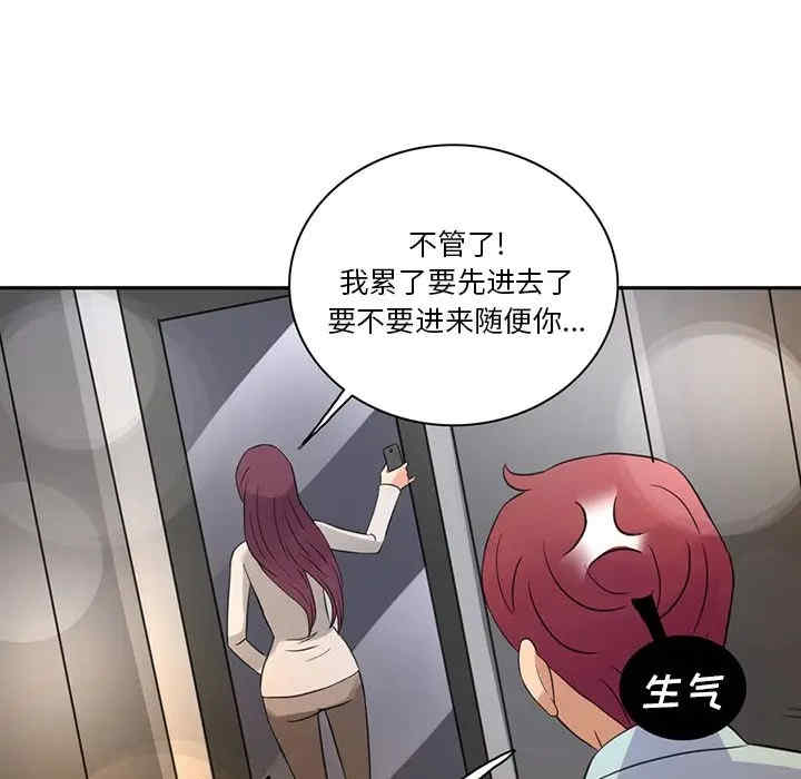 第24张
