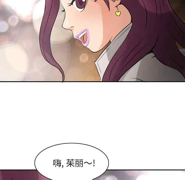 第27张