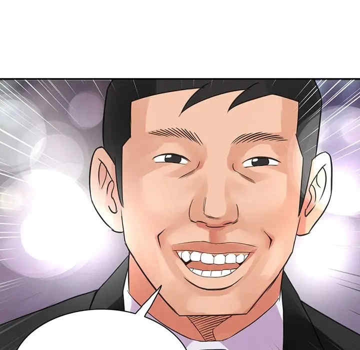 第29张