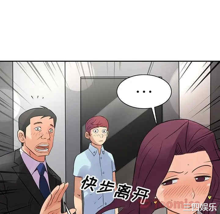 第31张