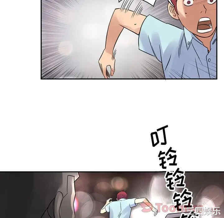 第37张