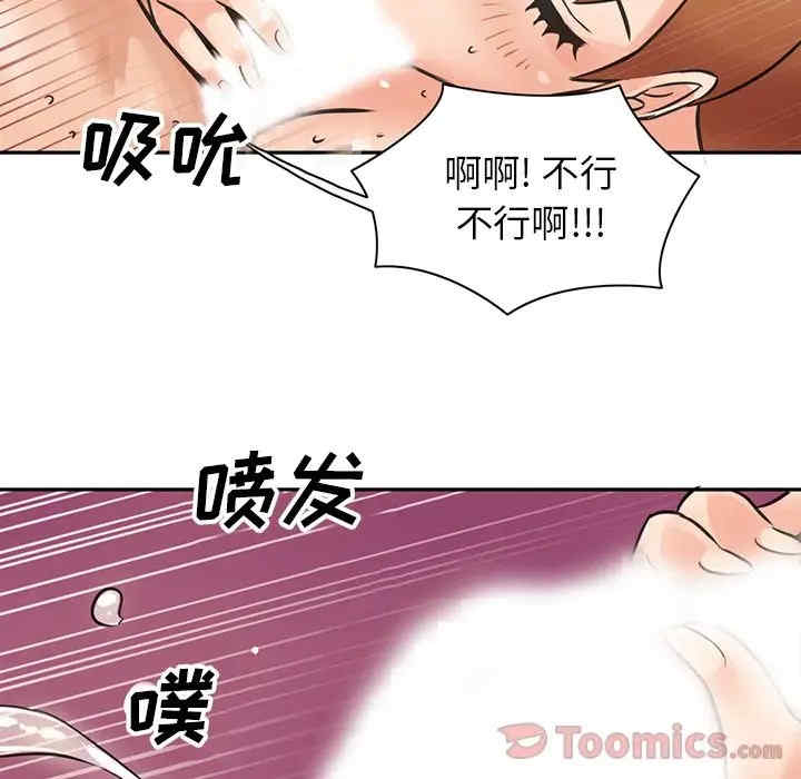 第47张