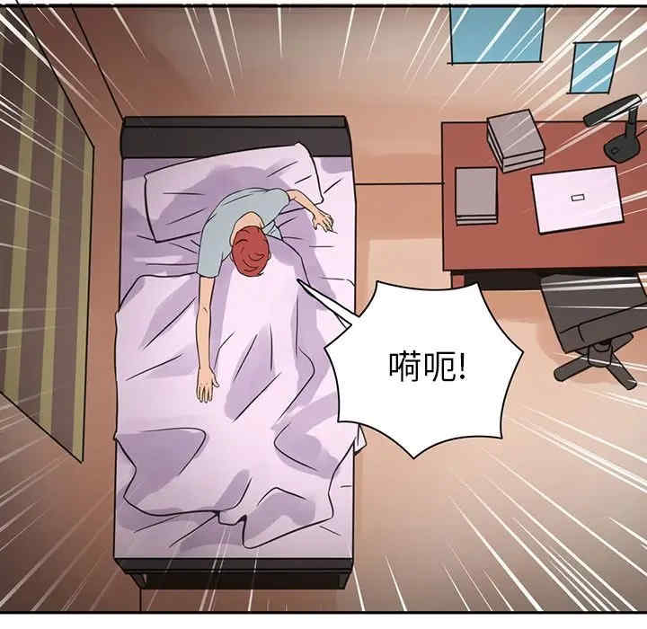 第59张