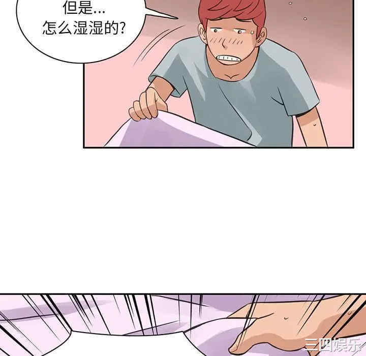 第61张