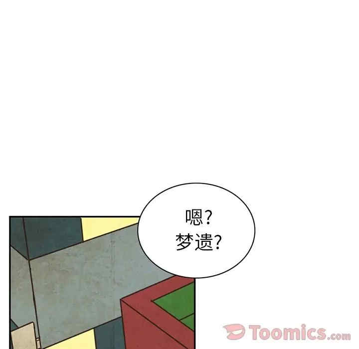 第63张