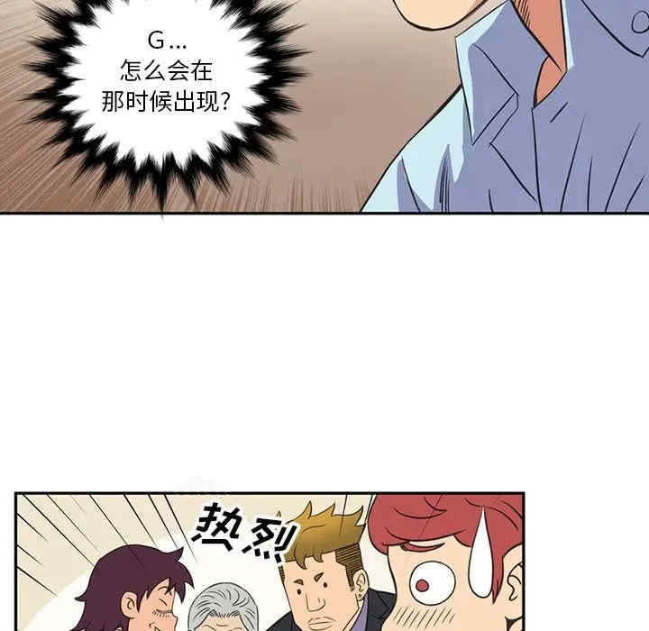 第72张