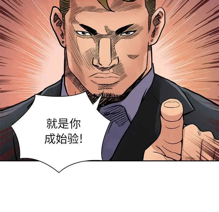 第81张