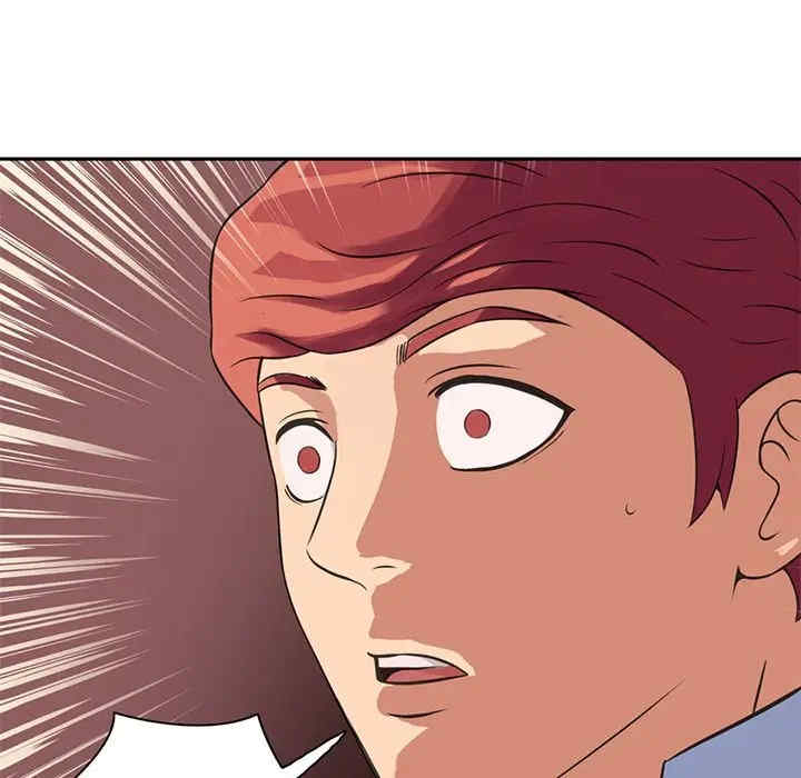 第2张