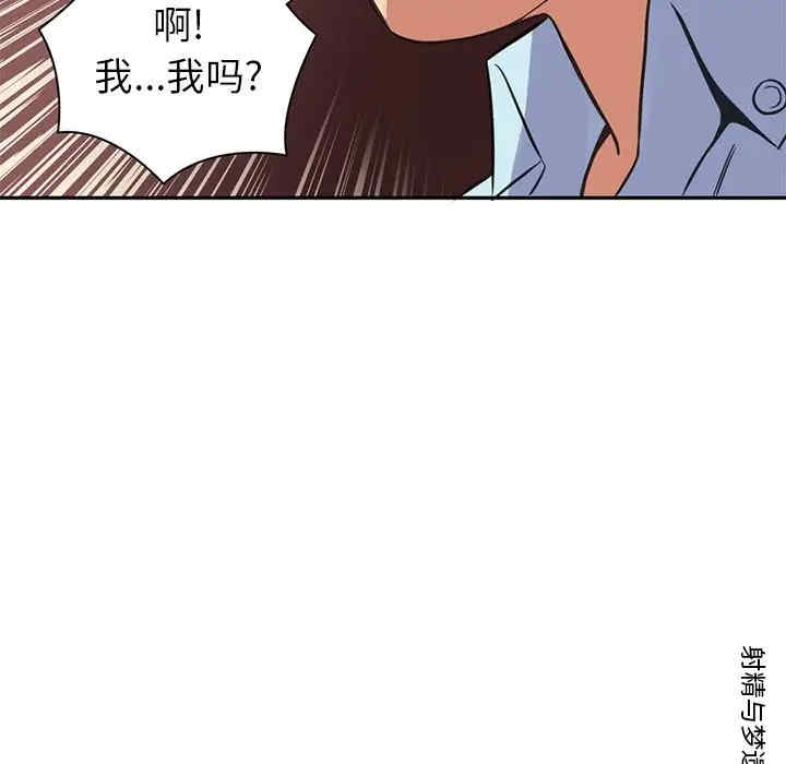 第4张