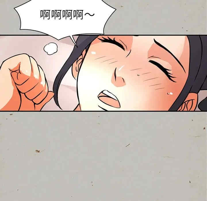 第29张