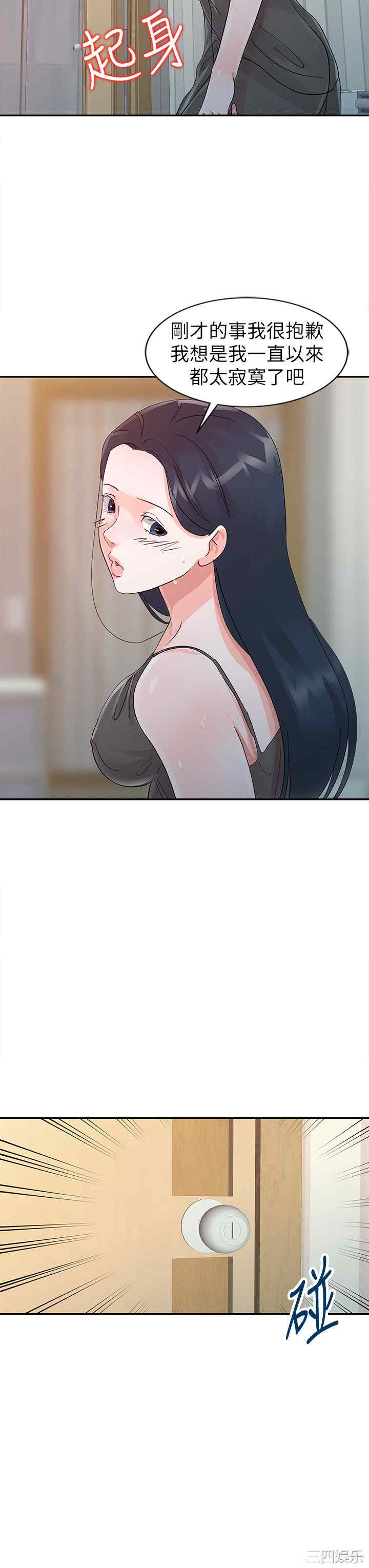 第6张