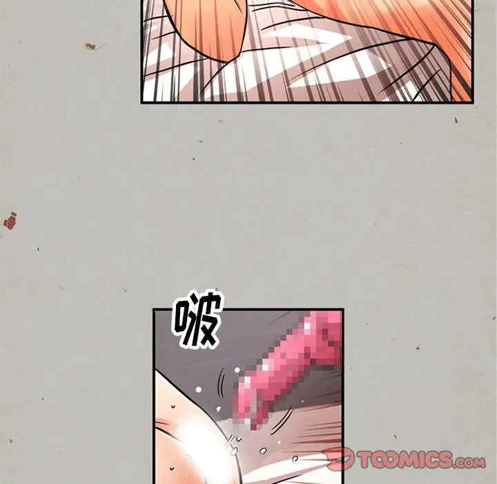 第34张