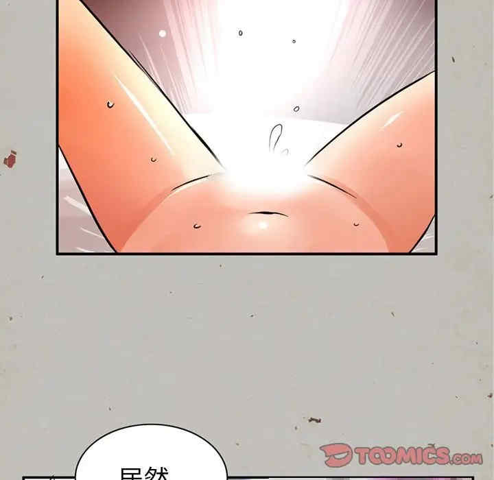第36张