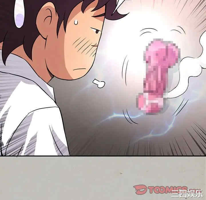 第38张
