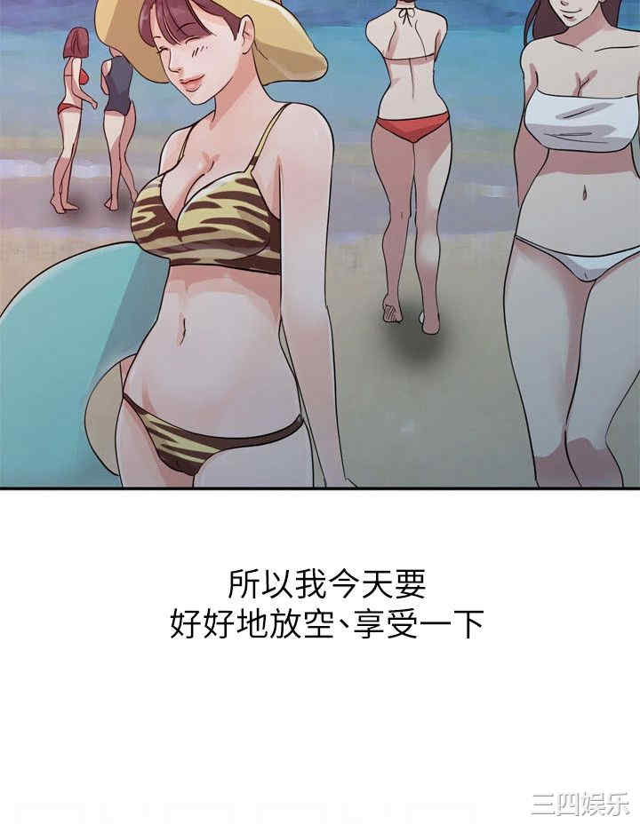 第11张