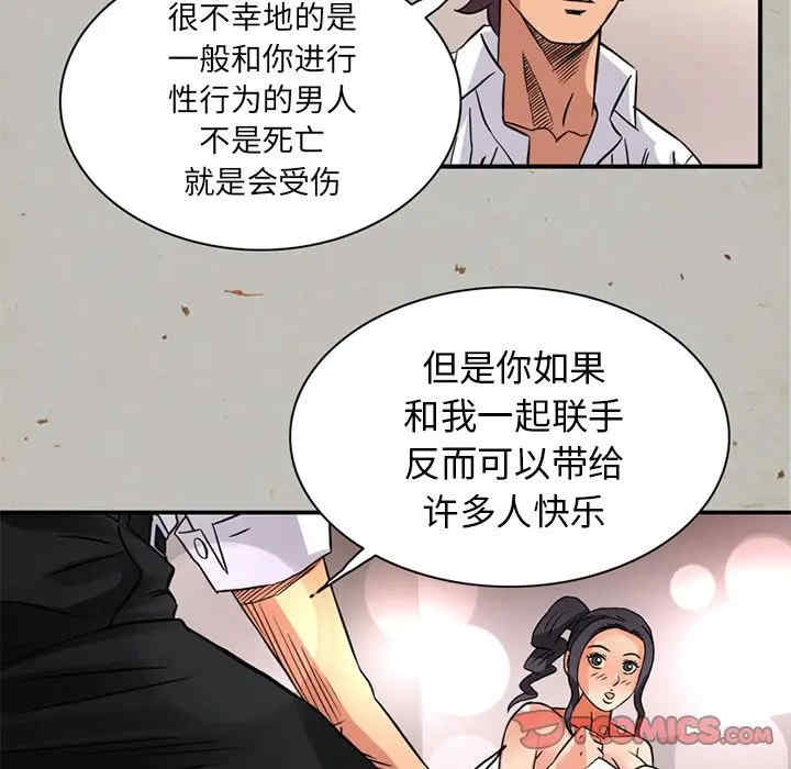 第40张