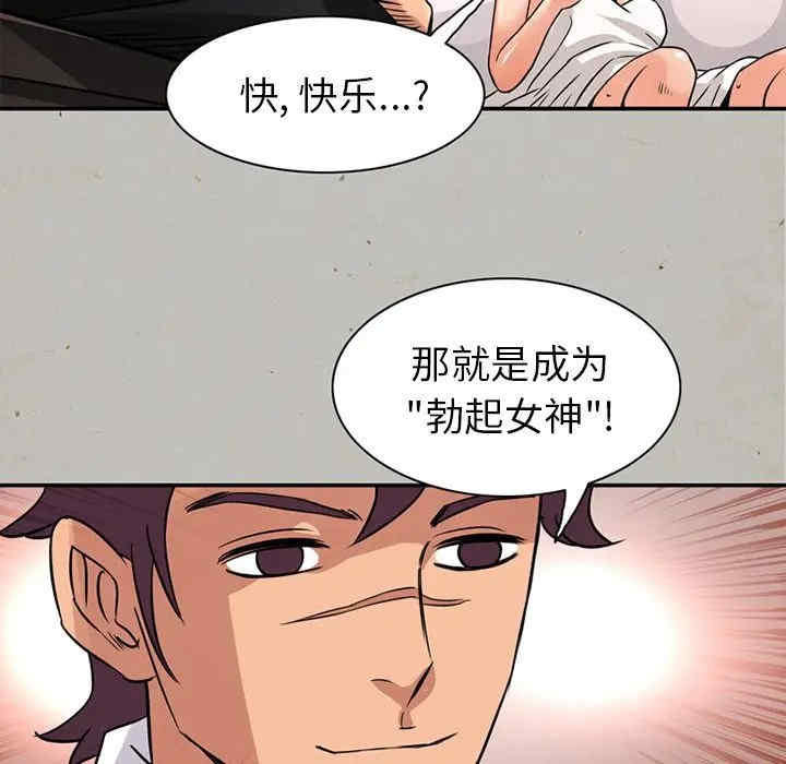 第41张