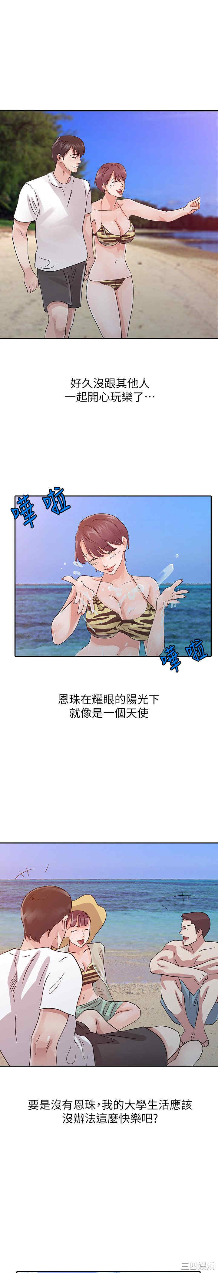 第12张