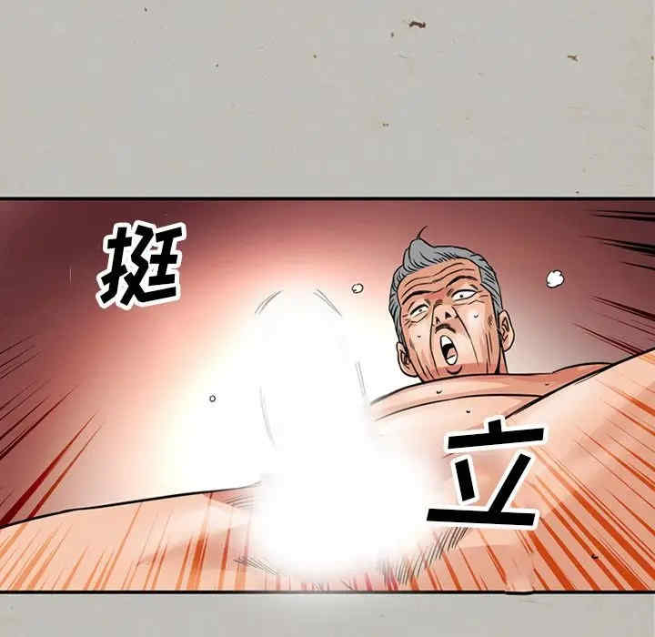 第43张