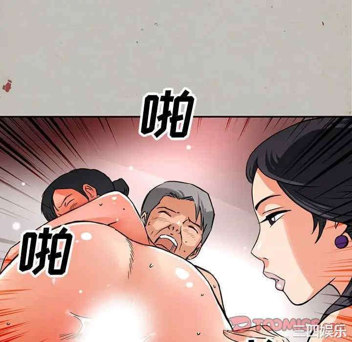 第44张