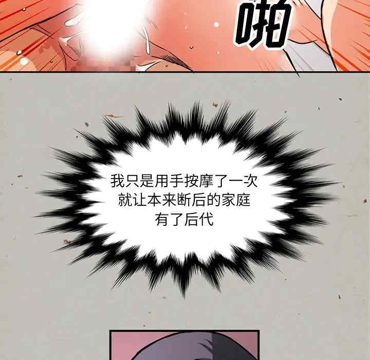 第45张