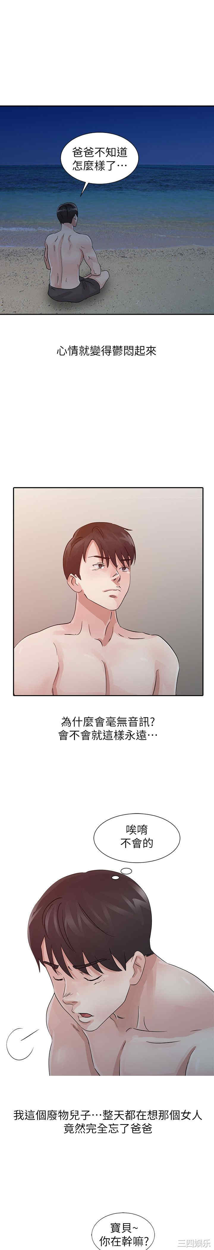 第14张