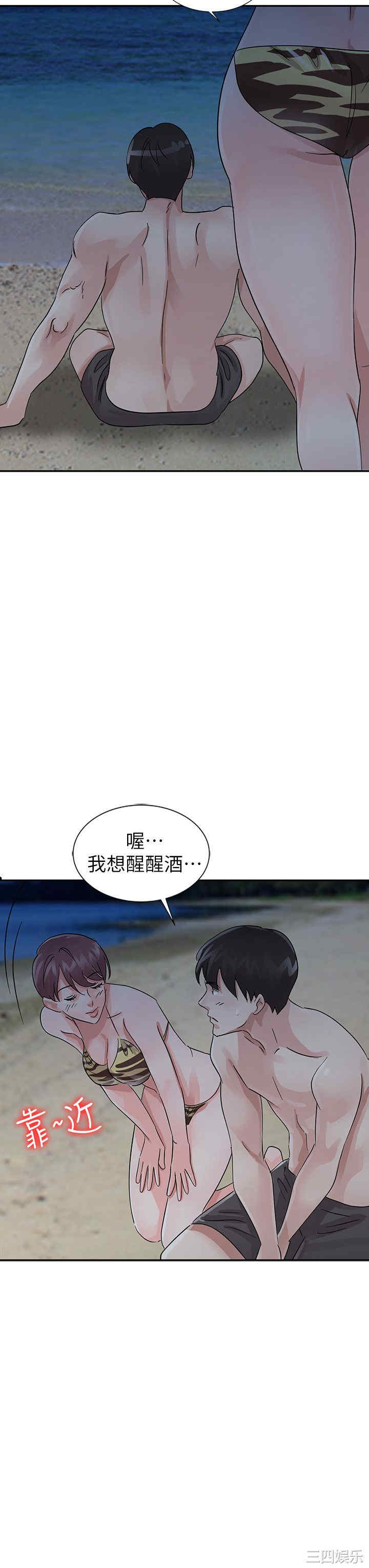 第15张