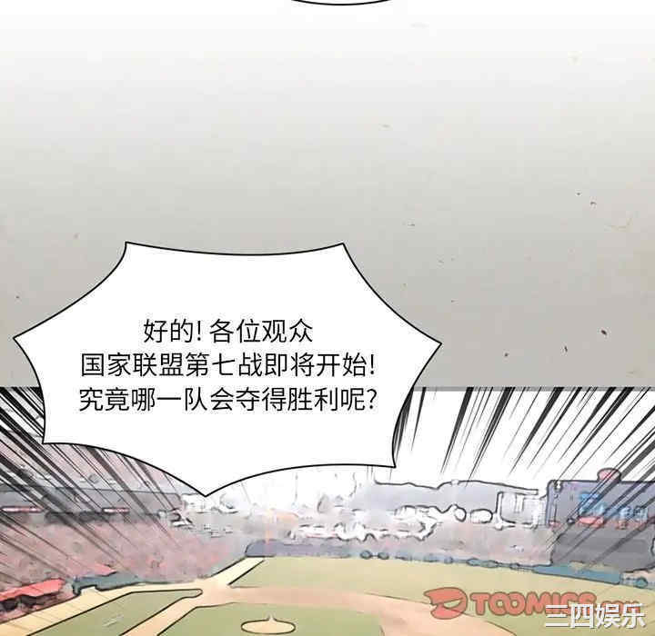第50张