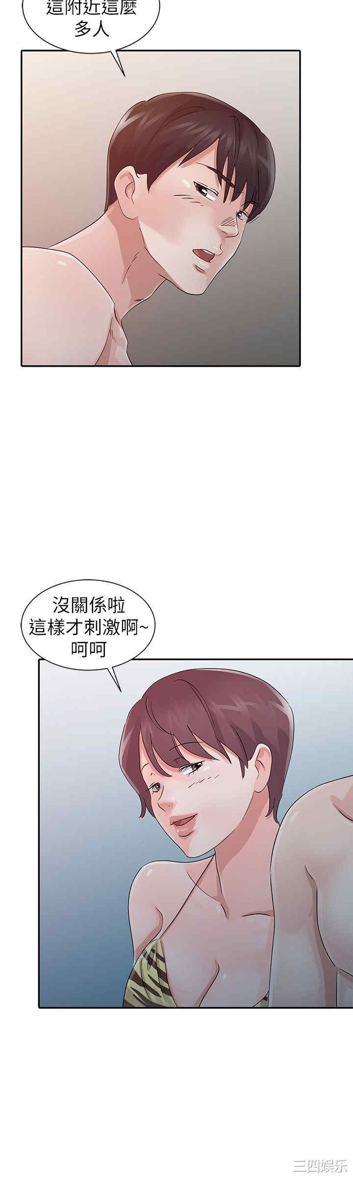 第17张