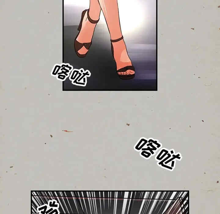 第53张