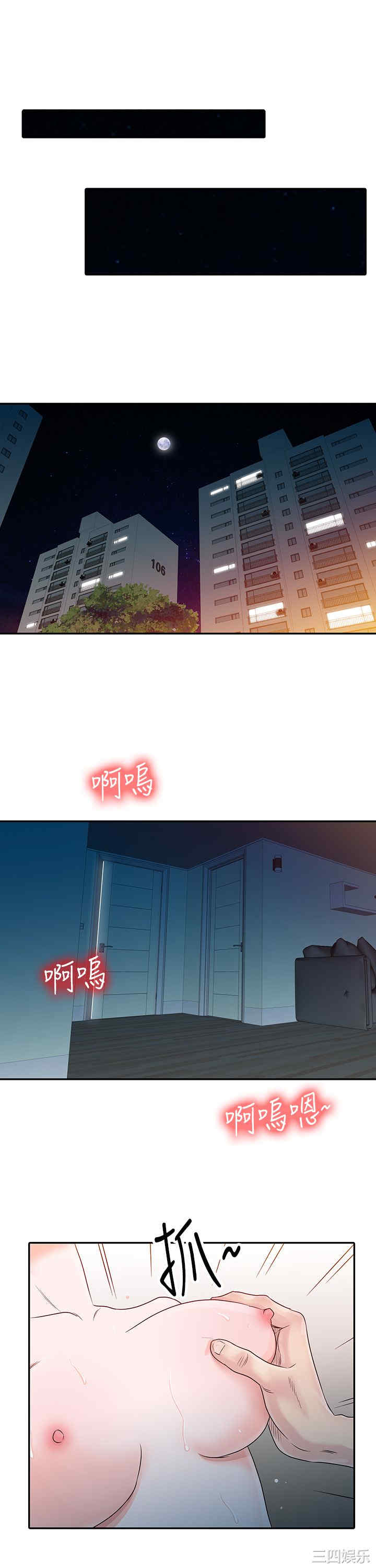 第1张