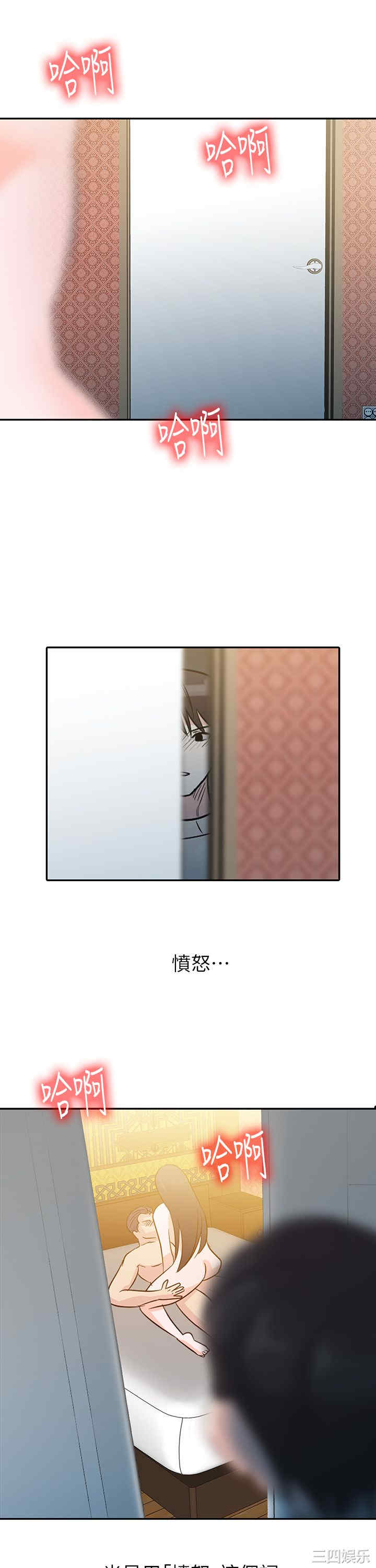 第3张