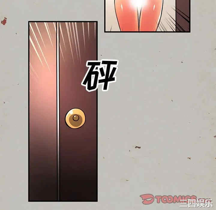 第56张