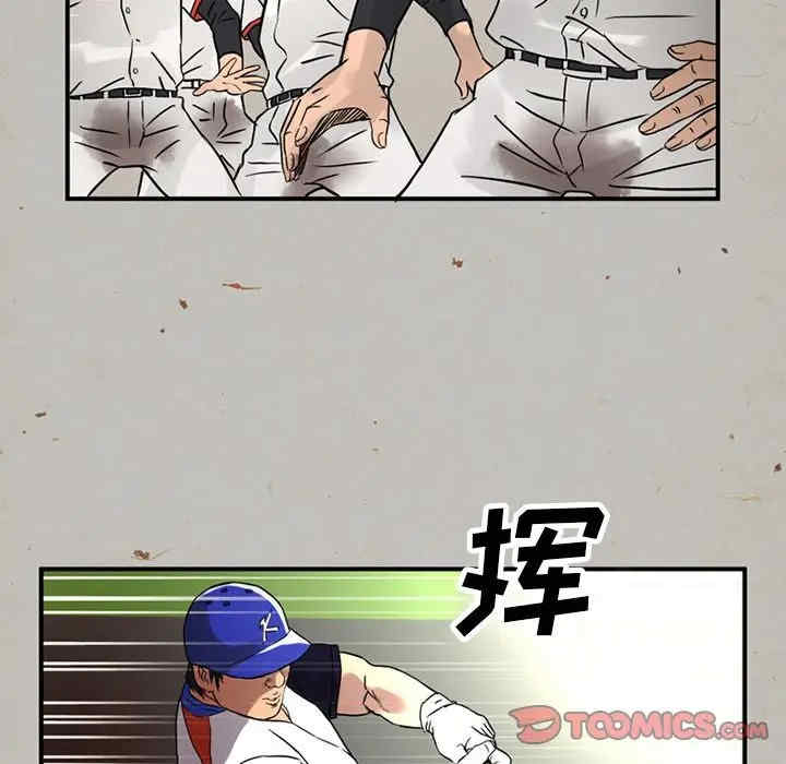 第58张