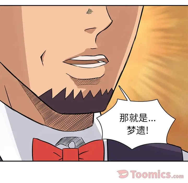 第40张