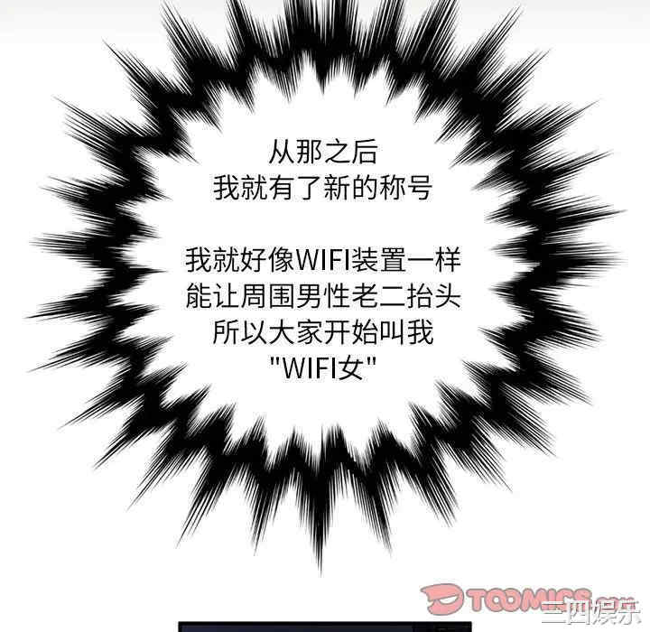 第62张