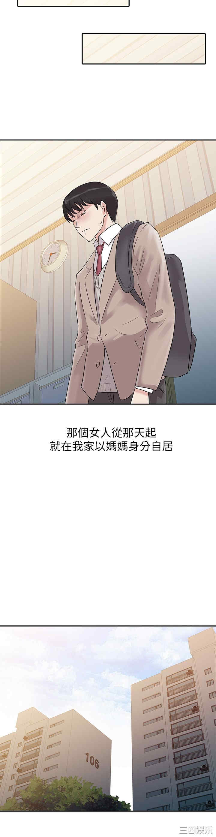 第10张