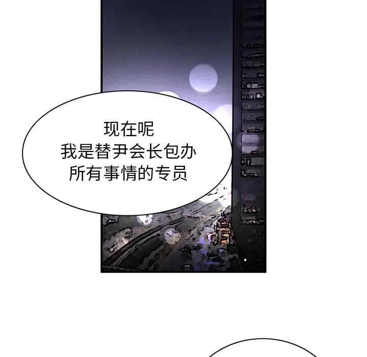 第63张