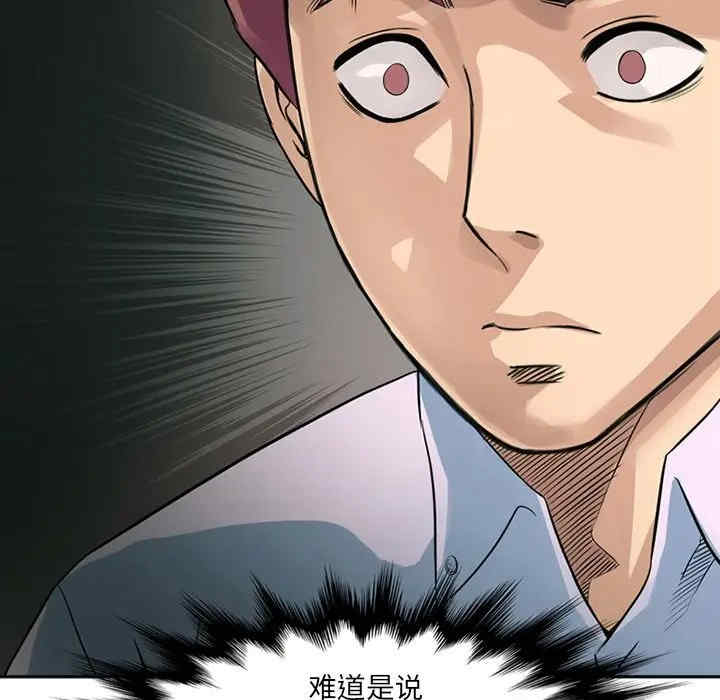 第42张
